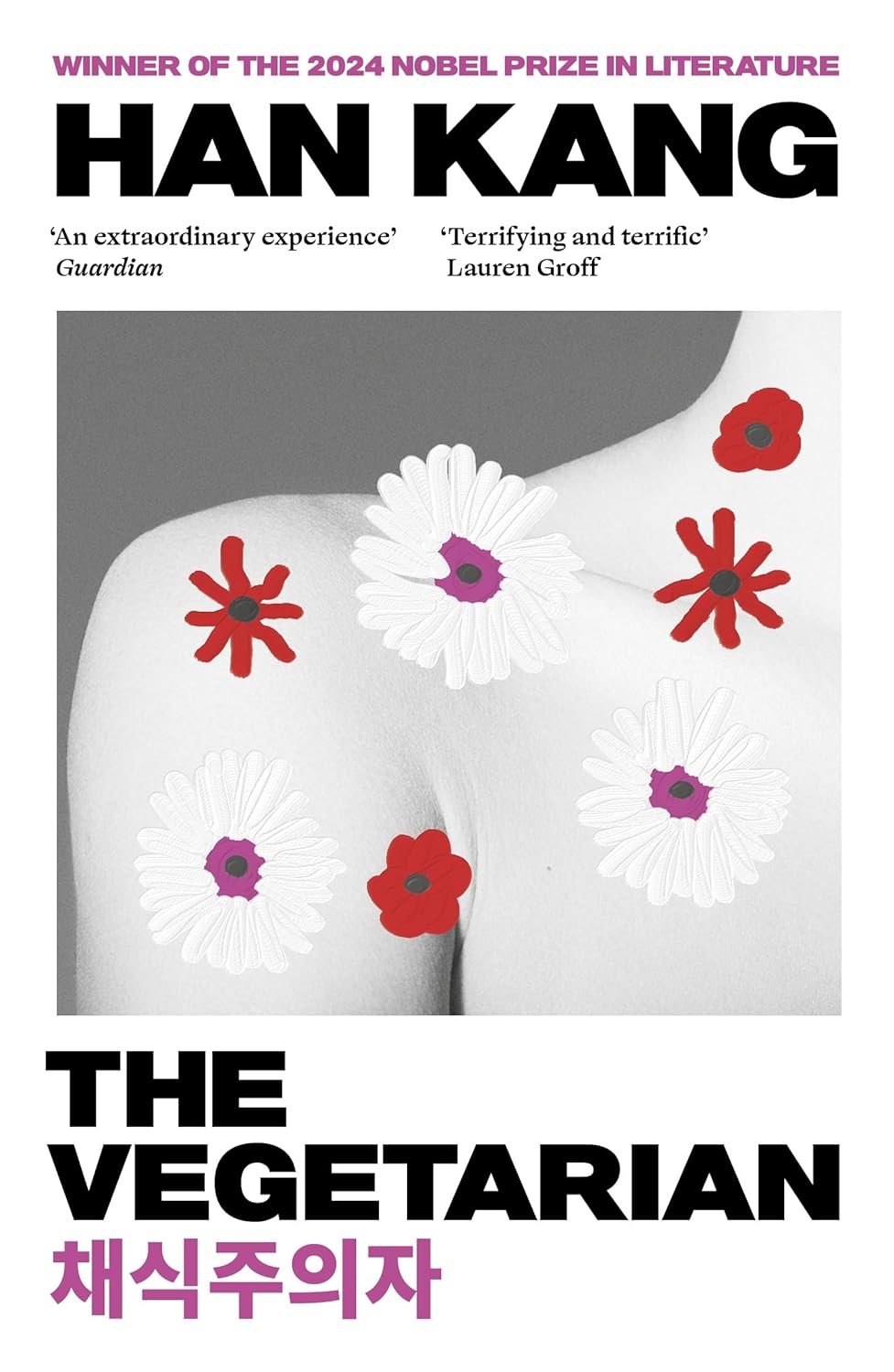 Kang Han, Deborah Smith: The Vegetarian (Paperback, 2018, Granta Publications)