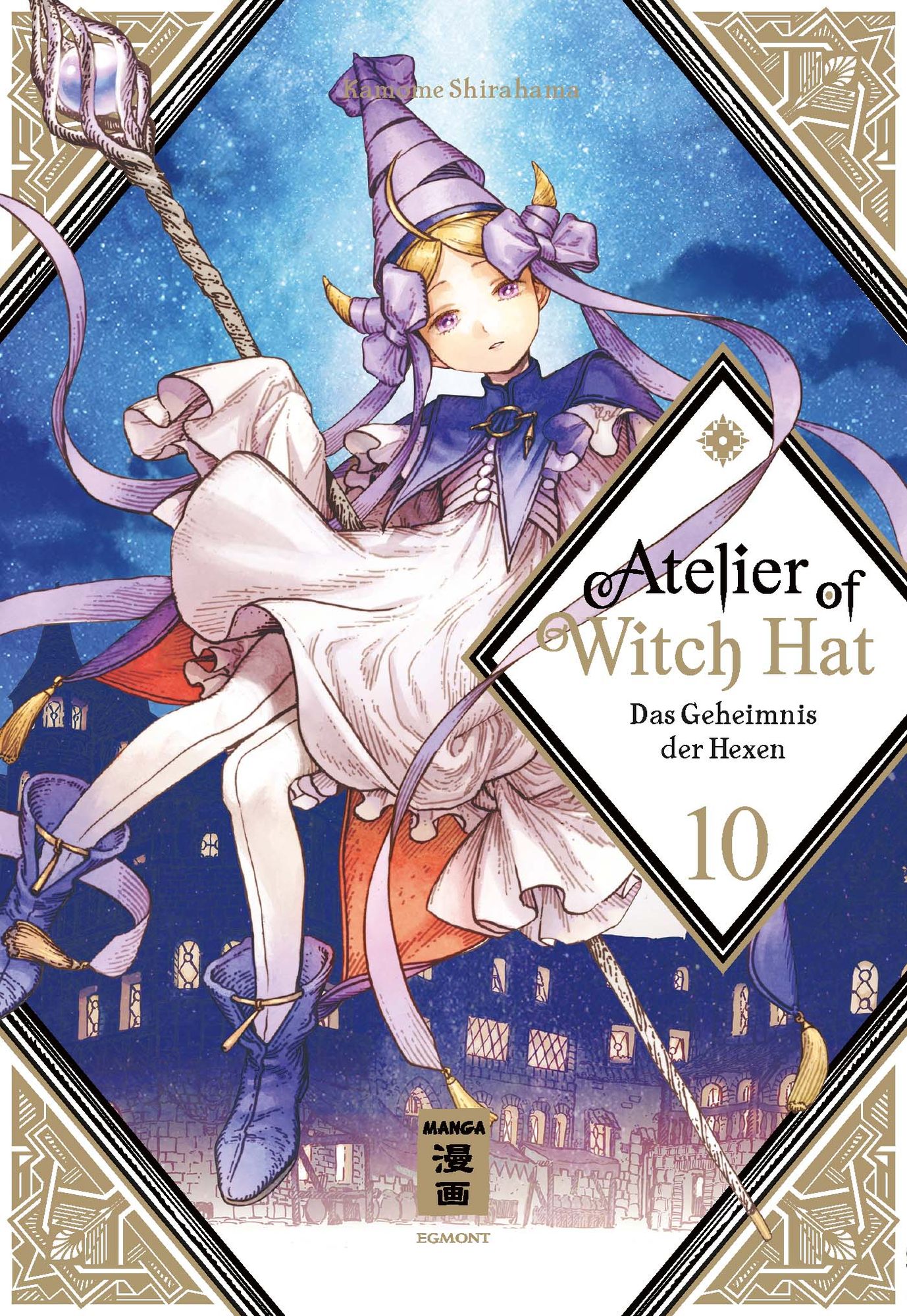 Kamome Shirahama: Atelier of Witch Hat 10 (Paperback, Deutsch language, 2023, Egmont Manga)