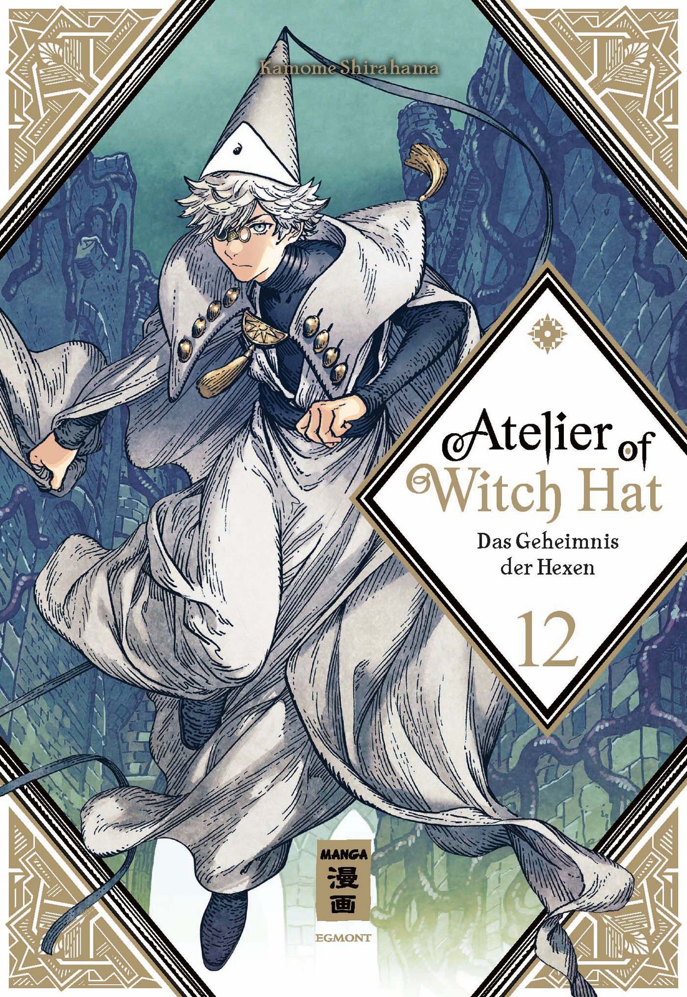 Kamome Shirahama: Atelier of Witch Hat 12 (Paperback, Deutsch language, 2025, Egmont Manga)