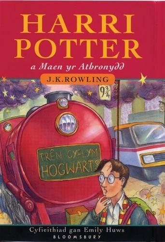 J.K. Rowling, Jim Dale, Empty Author, Empty Author: Harri Potter a maen yr athronydd (Welsh language, 2003)