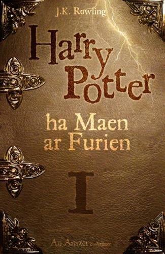 J.K. Rowling: Harry Poter ha Maen ar Furien (French language, 2012, An Amzer embanner)