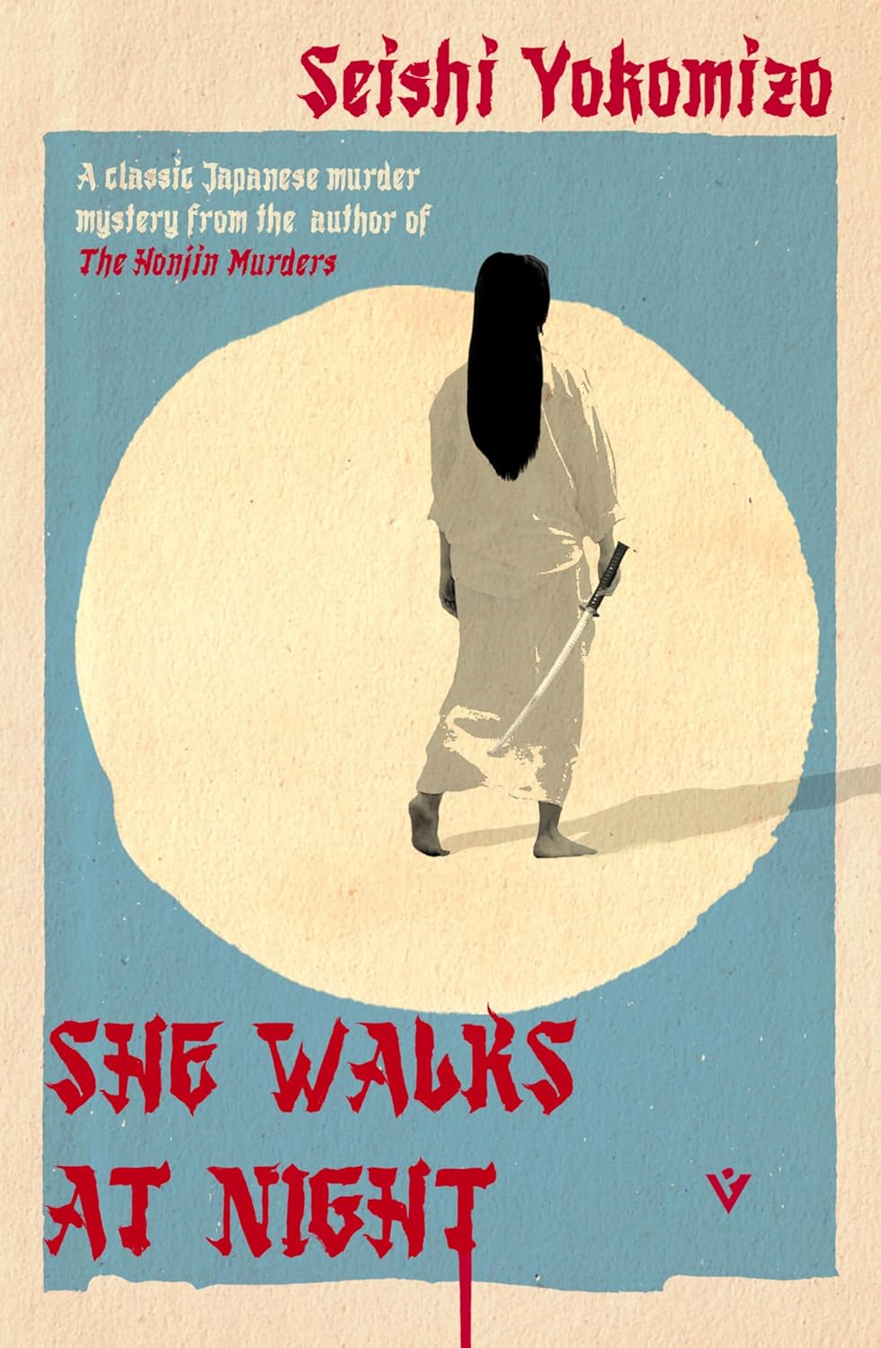 Seishi Yokomizo: She Walks at Night (Paperback, 2026, Pushkin Vertigo)