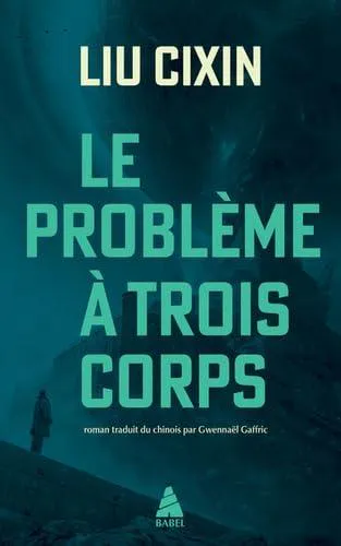 Marc Simonetti, Liu Cixin, Gwennaël Gaffric, Vincent Schmitt: Le Problème à trois corps (French language, 2024)