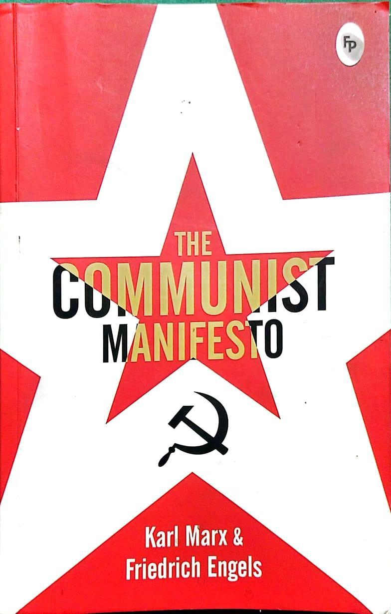 Karl Marx, Friedrich Engels: কমিউনিস্ট ইস্তেহার (2022, Fingerprint! Publishing)