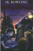 J.K. Rowling, Jim Dale: Harry Potter and the Philosopher`s Stone (2014, Bloomsbury)